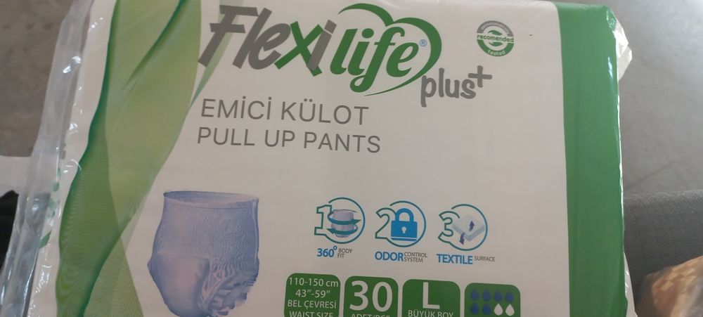 Памперсы для взрослых