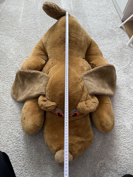 Голямо плюшено куче