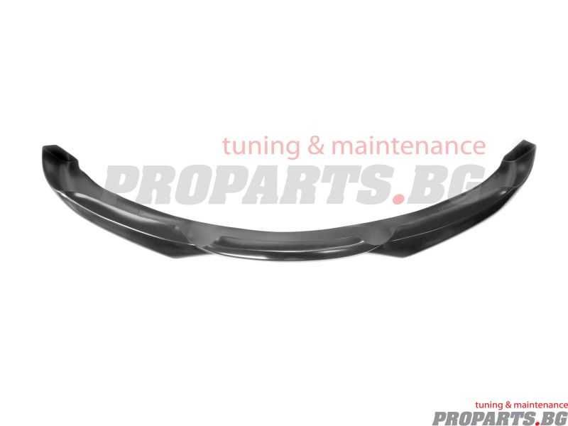 AC тип бодикит комплект спойлери за BMW e90 3er 05 - 11