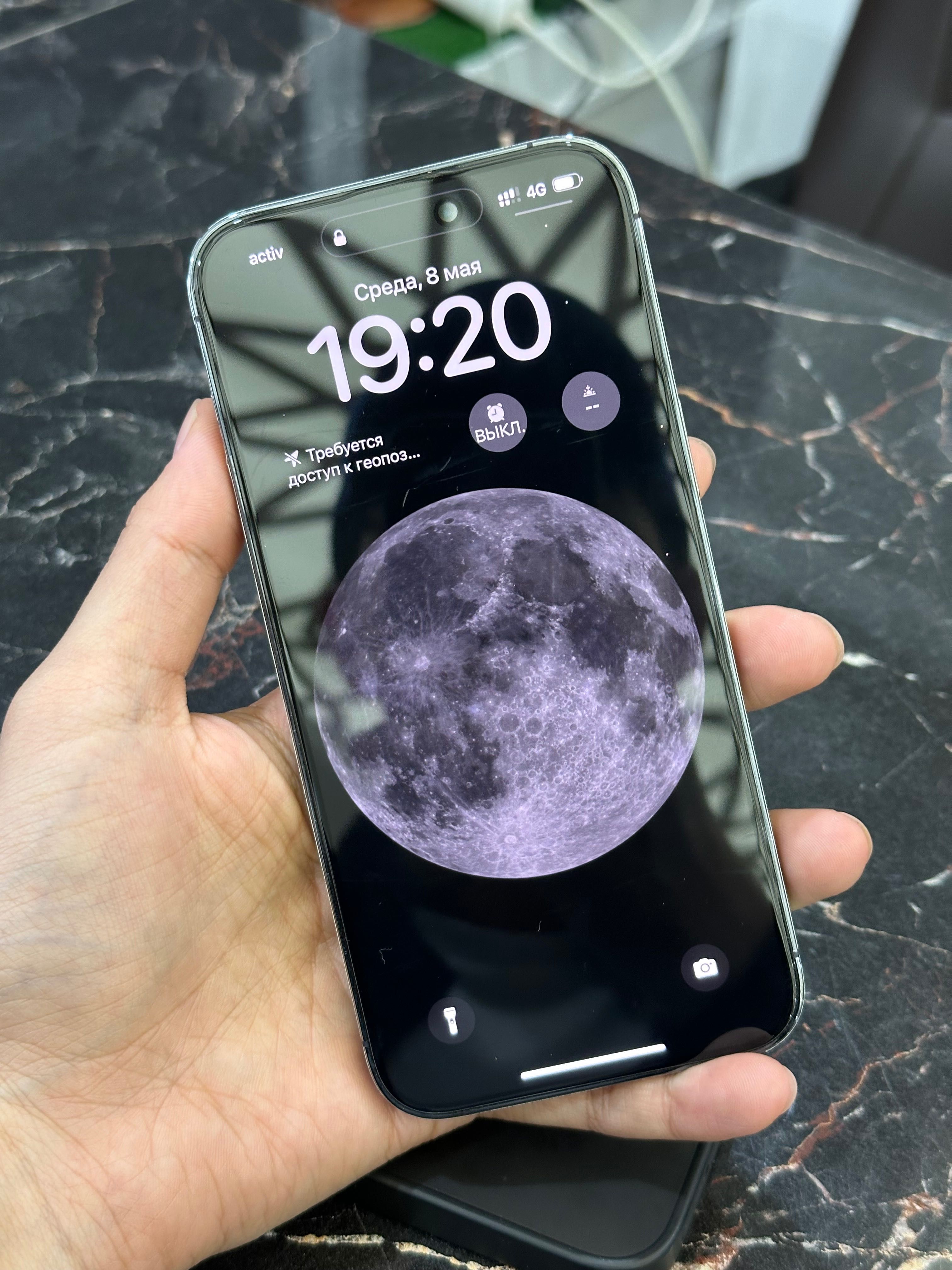 iPhone 14 Pro Max 256