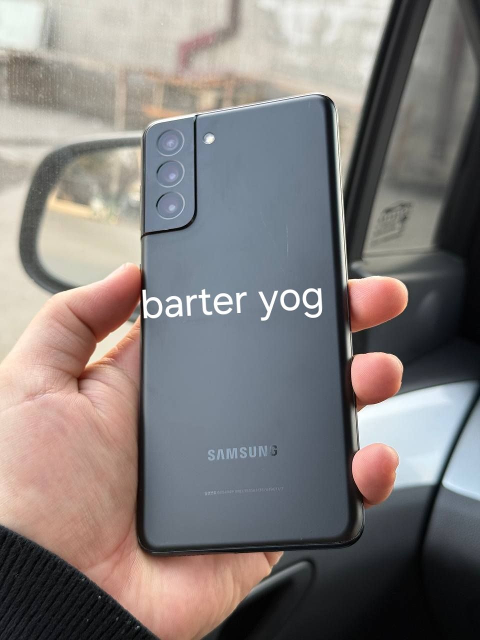 Samsung s 21 plus