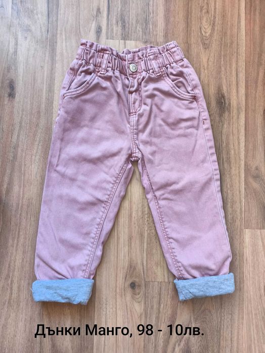 Детски дрехи 98 размер Zara, Mango, H&M