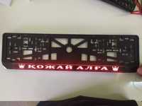 LED Подномерниккк