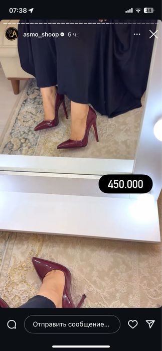 Продам туфли 12см. Сотилади