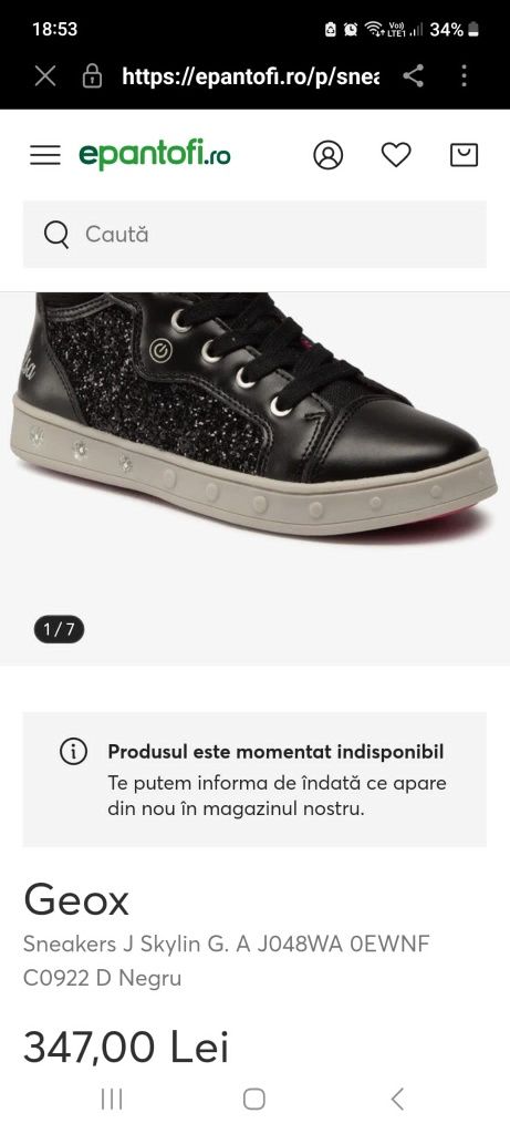 Vand o pereche de sneakers