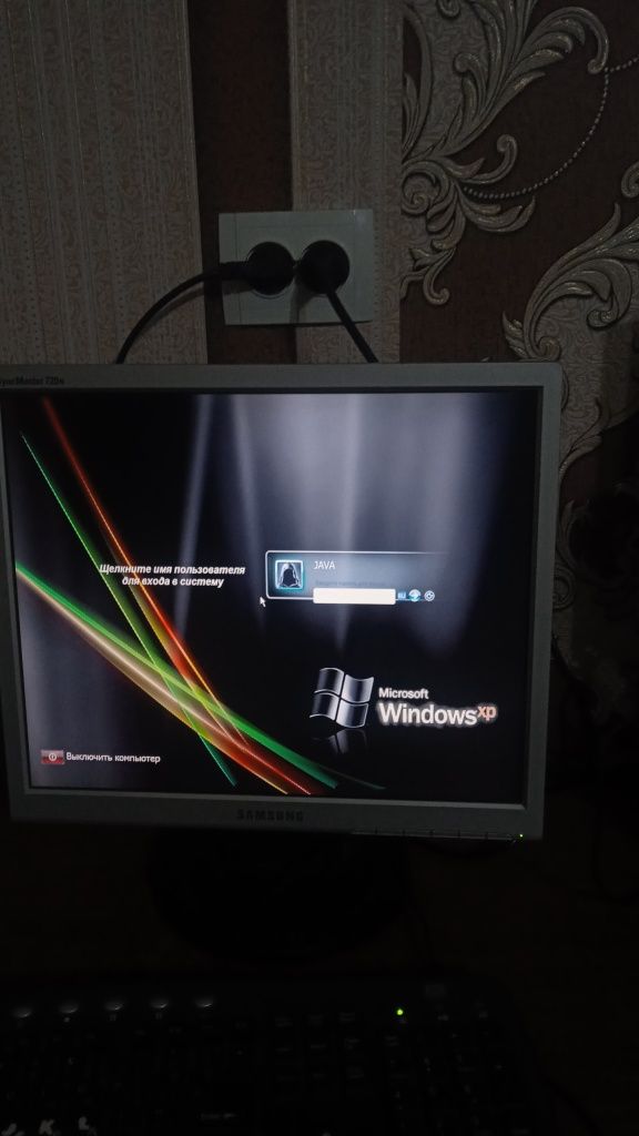 Kompyuter windows xp