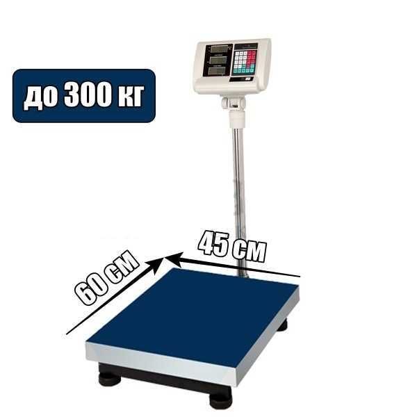 ***ПРОМОЦИЯ*** Кантар до 40кг. 100кг,150кг,300кг.350кг