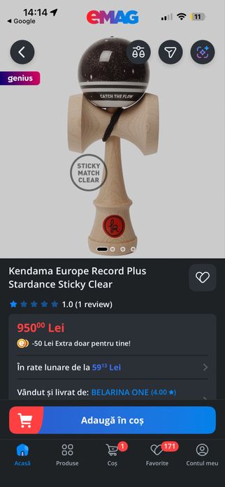 Vand kendama kendama europe record plus stardance originala