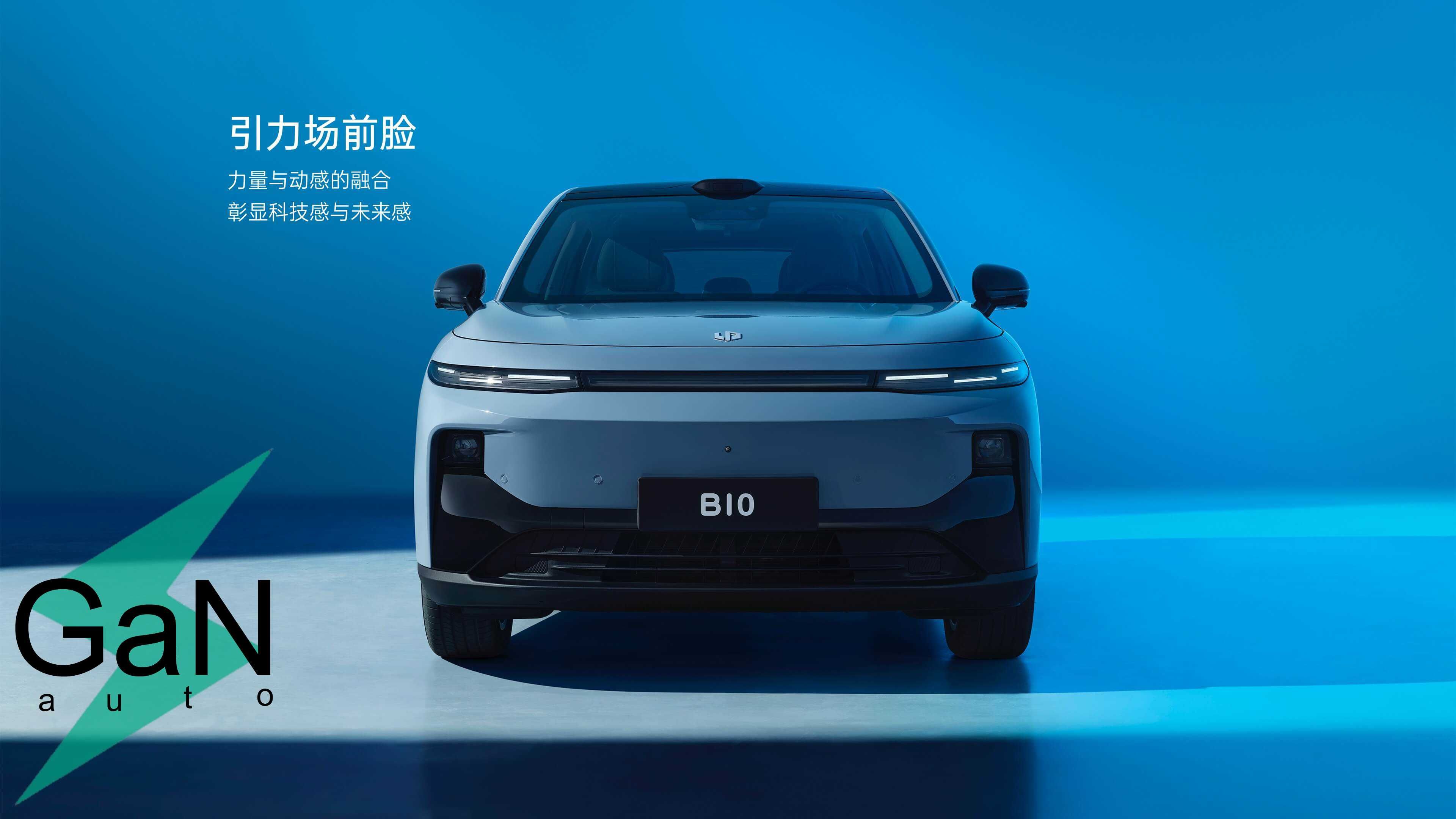 GaNauto Leapmotor B10 EV 2025 Buyurtma Asosida/Под Заказ Cip Tashkent