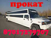Мероприятие в лимузине Алматы свадьба венчание день рождения роддом