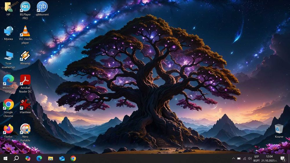 HP Envy 13-AB002NG i5 7200U/8GB/256SSD/FHD/Подсветка