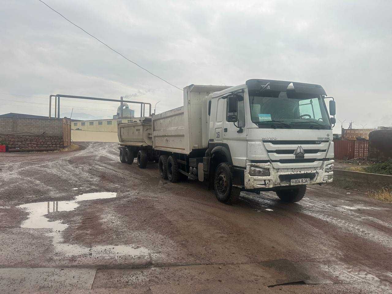 Автосамосвал Sinotruk HOWO