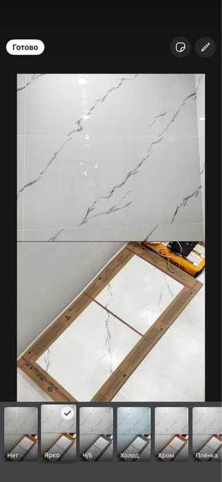 Продам плитку 120/60