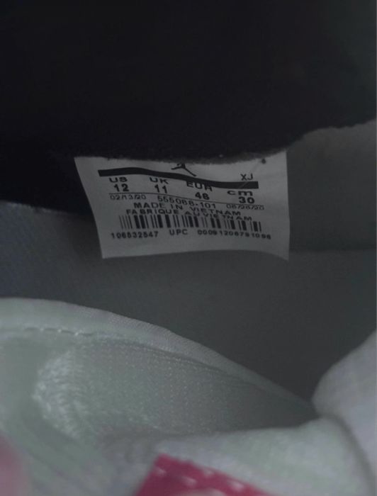 jordan 1 noi fara cutie