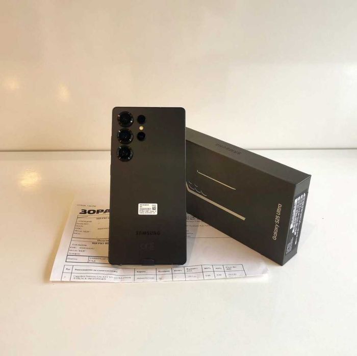 Samsung Galaxy S25 Ultra 5G 256GB 12GB RAM