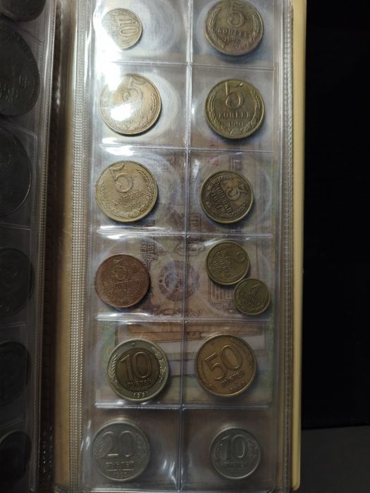 Монеты Царской России, СССР , Третьего Рейха , Франции, купюры СССР