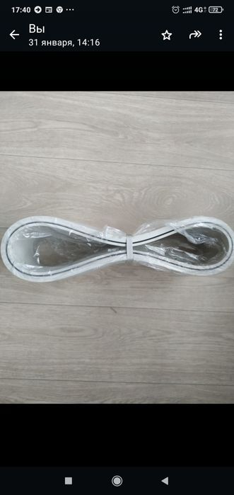 Мяльная лента для Неопресса