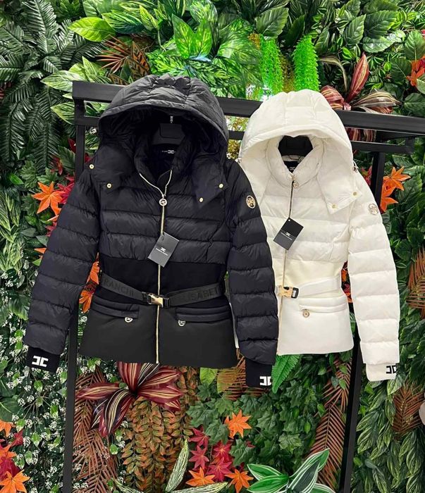 Амира Дамско зимно яке