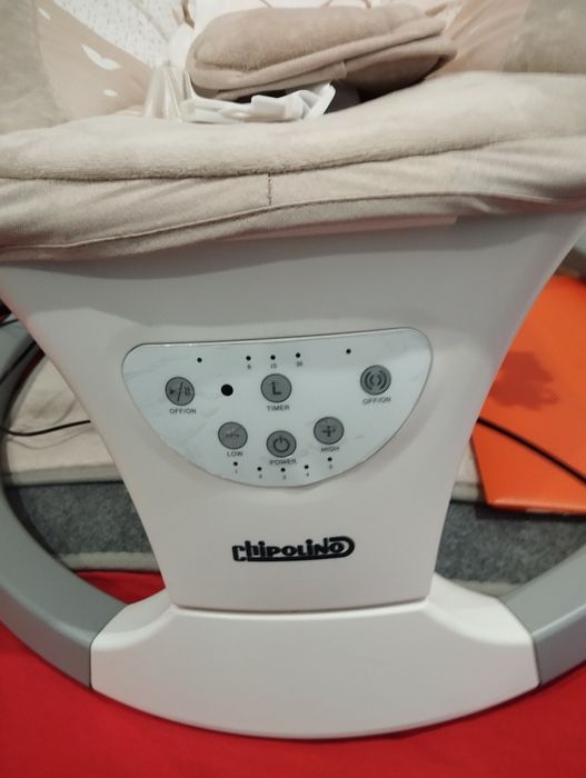Електрическа люлка Chipolino