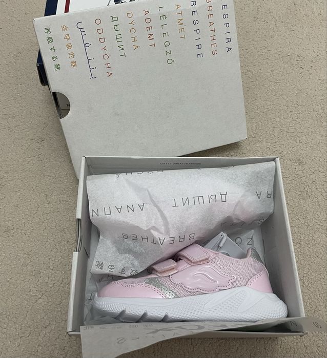 Adidasi Geox fetite nr. 26