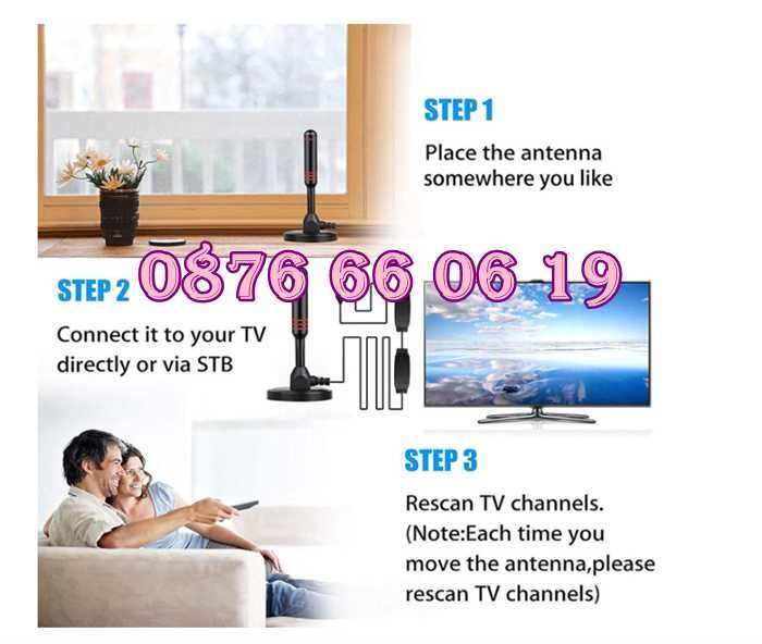 Дигитална антена HDTV, 4K, Antena Digital TV, USB захранване