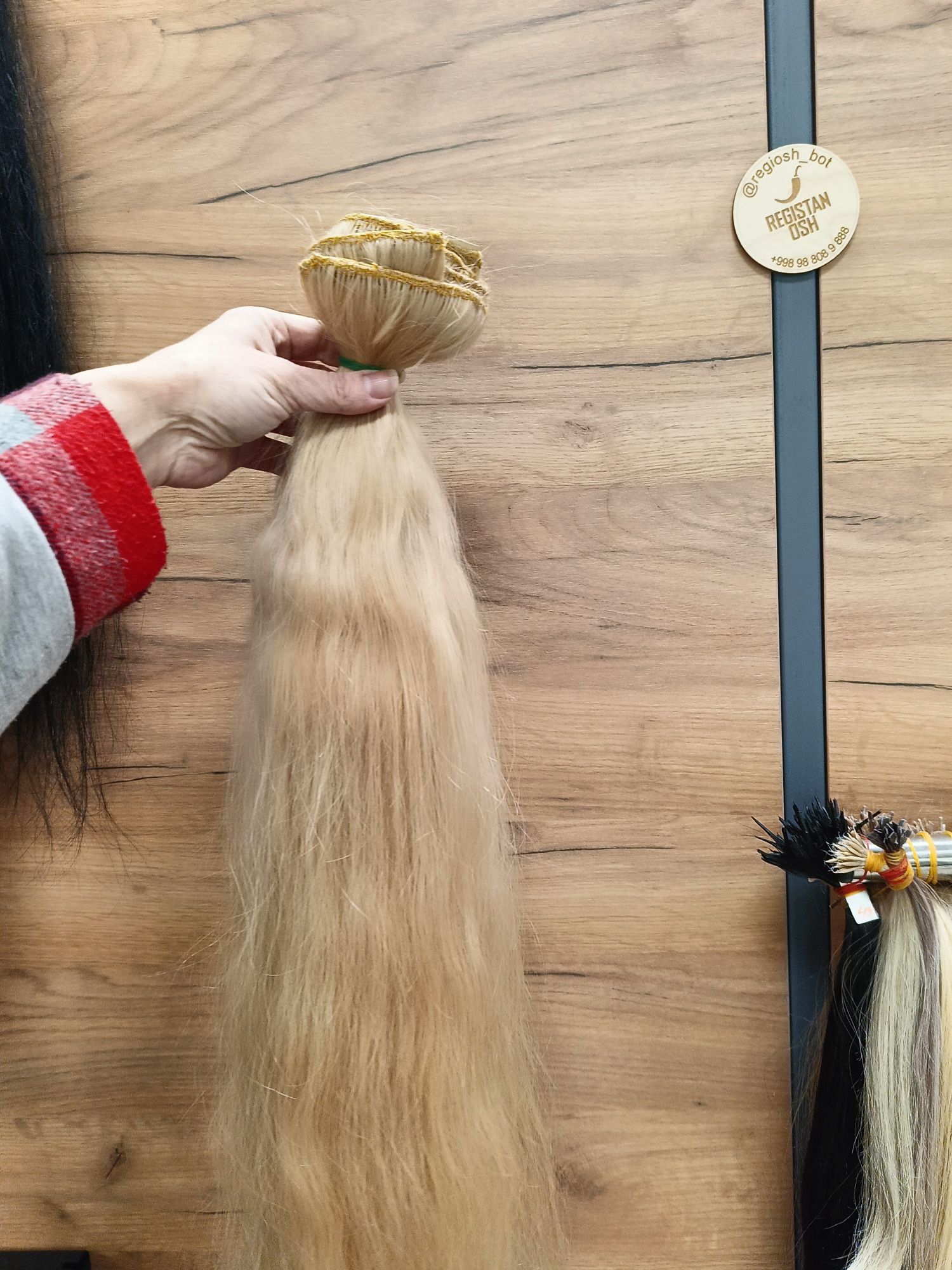 Комплект тресс натуральных волос