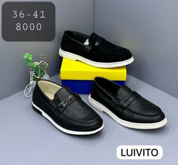 Школьные туфли для девочек