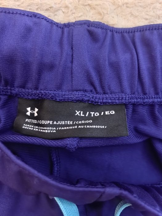 Спортен екип Under armour