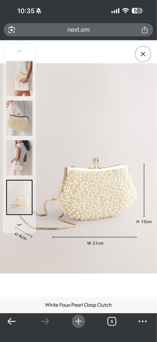 Чисто нова клъч чанта с перли NEXT