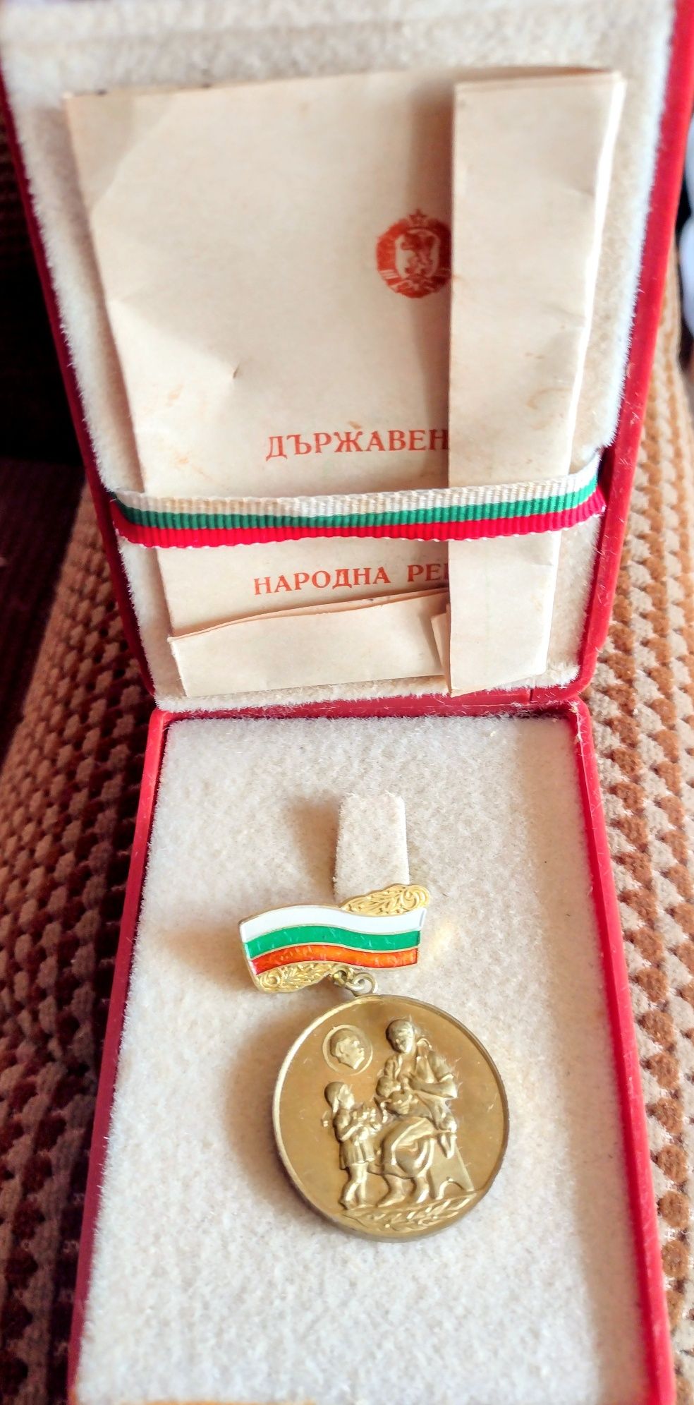 Колекционерски медал
