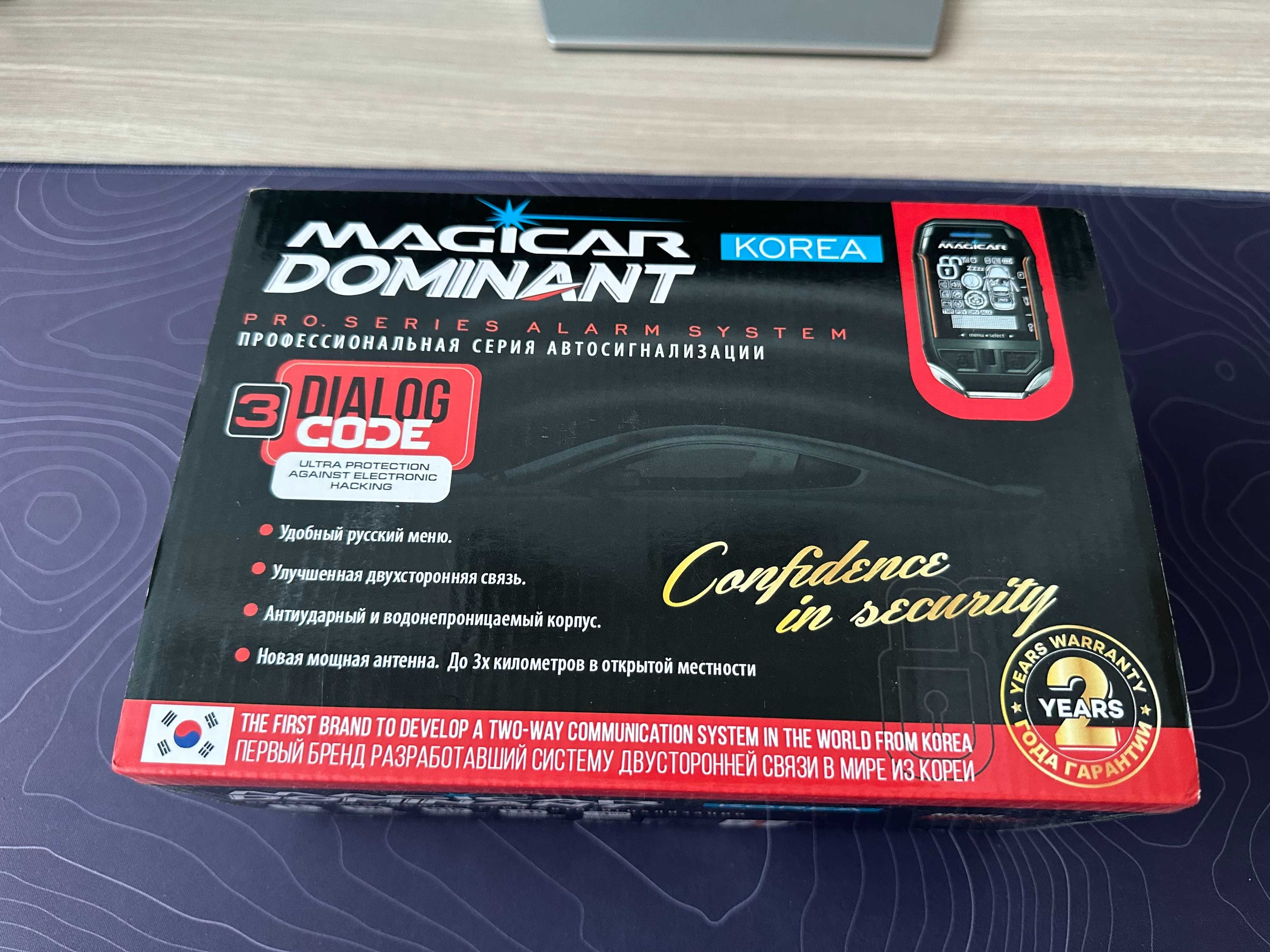 Magicar Dominant M908F