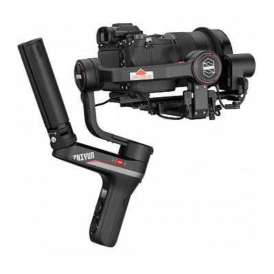 Zhiyune weebill s + focus/zoom.