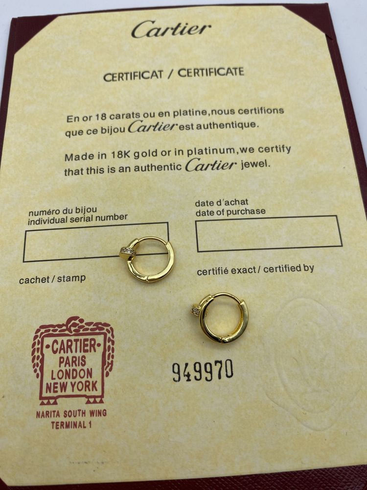 MINI Cercei Cartier Cui Gold 750