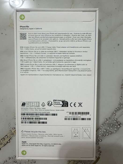 Ex iphone 16 E nou sigilat