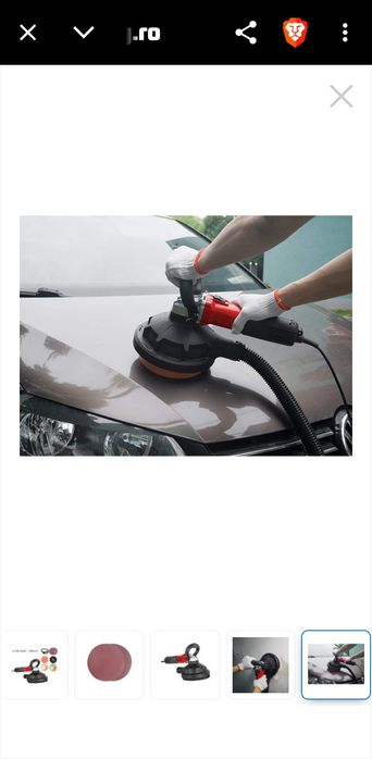 Drisca electrică Matrix