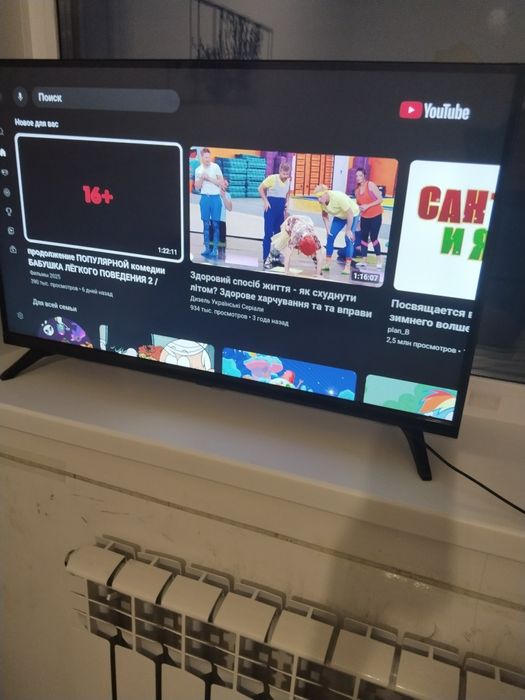 Продаеться телевизор. Хорошее состояние, громкий звук.