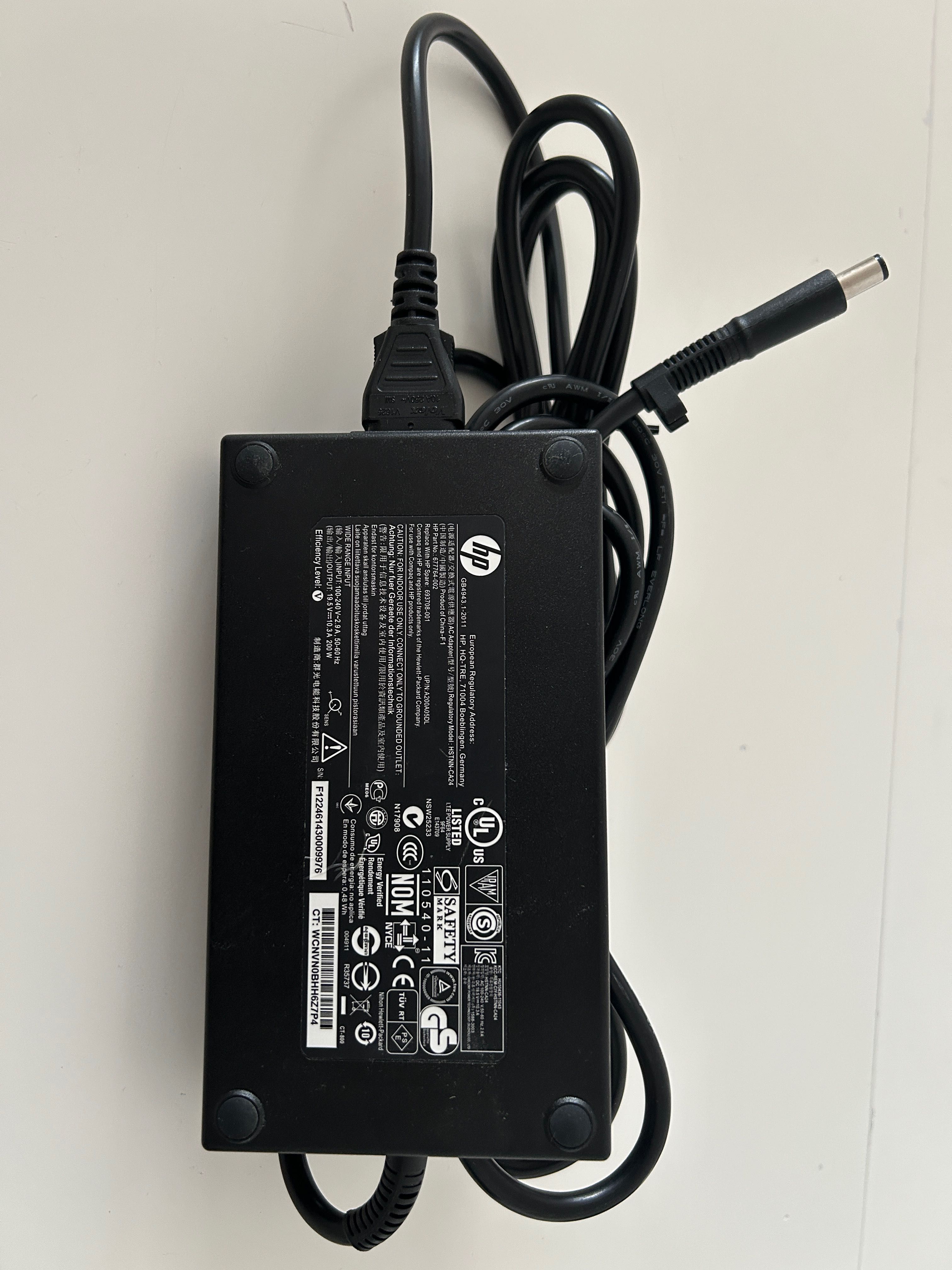 Адаптер зарядно HP