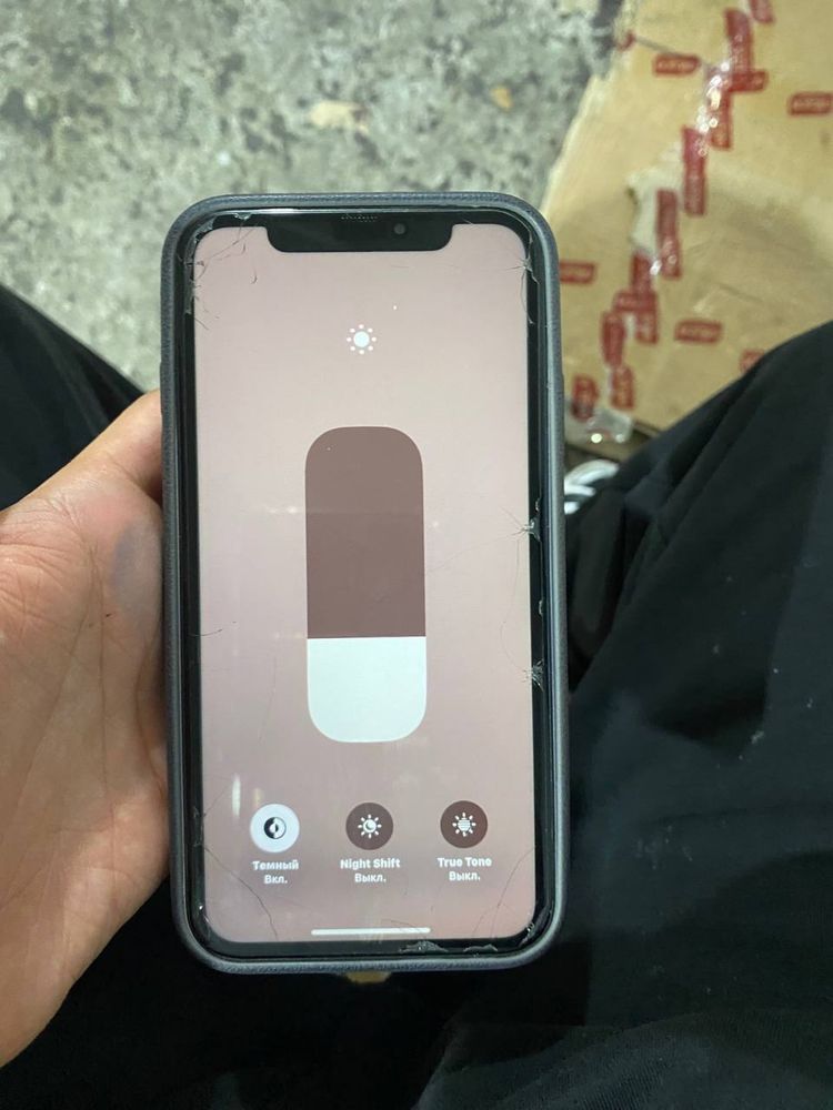 Iphone 11 ideal karobka dokument bor