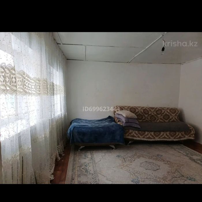 Продаётся дом срочно