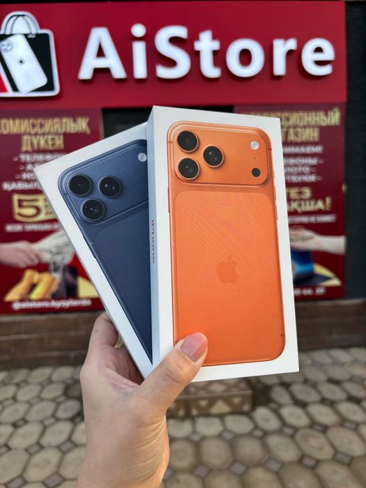 Iphone 17 Pro, 17 Pro Max