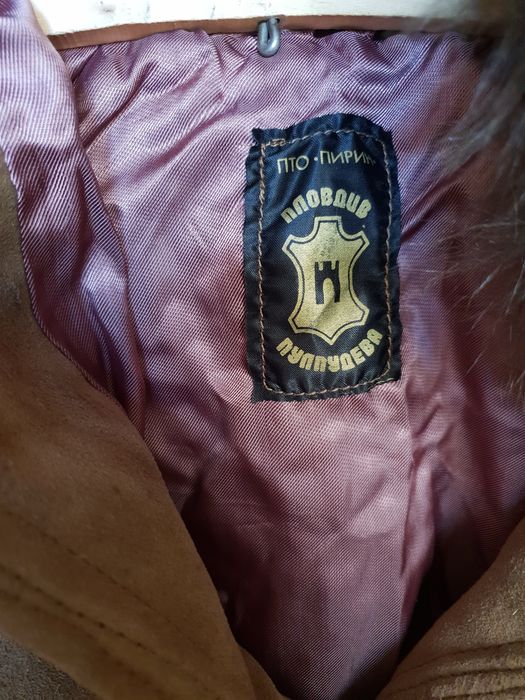 Кожух,чисто нов с етикет, размерL