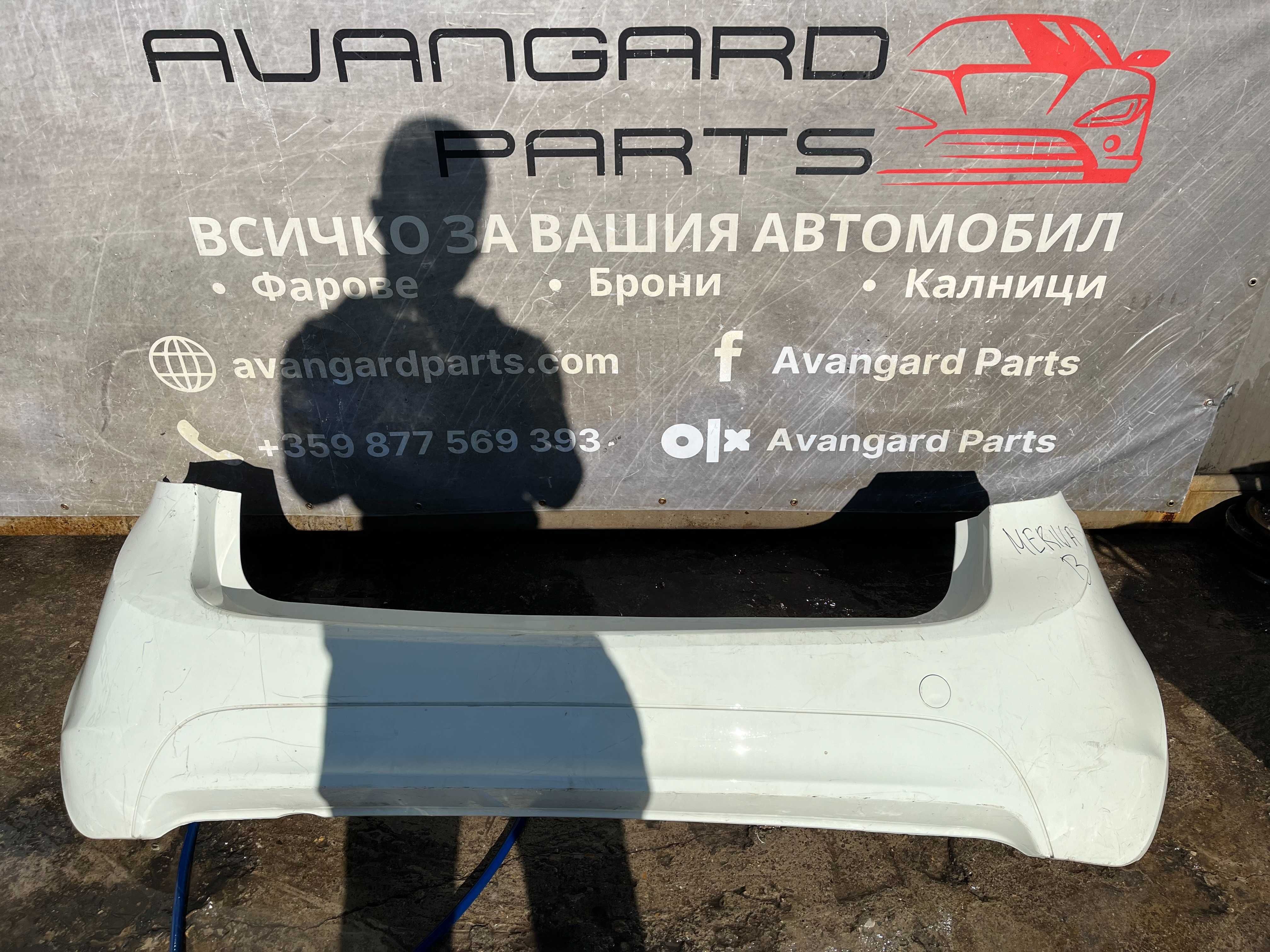 Броня Opel Meriva 2010 11 бр