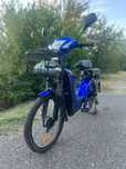Vand bicicleta electrica