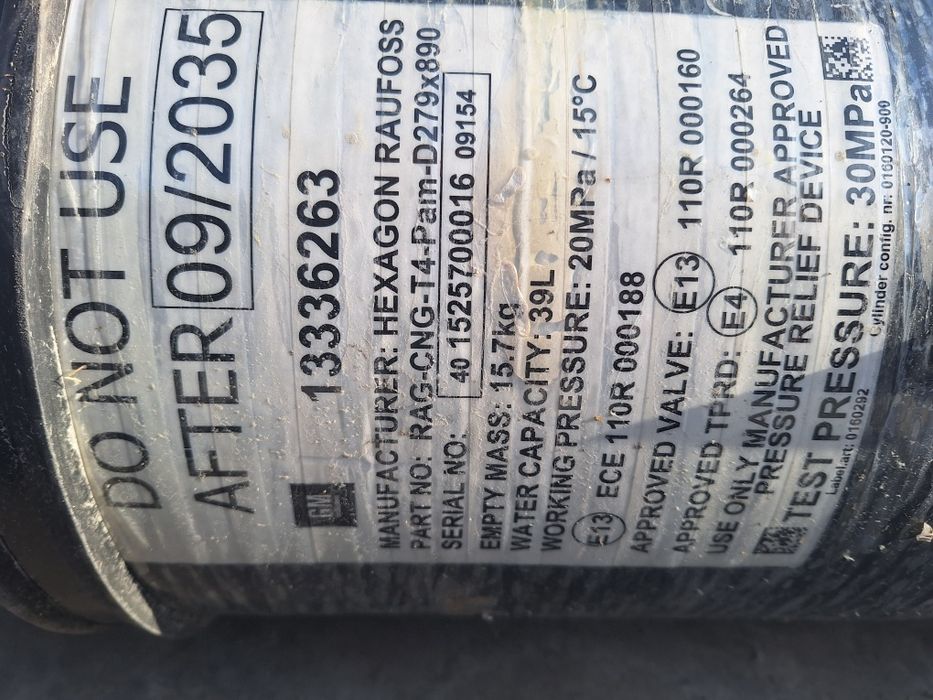 CNG - 4бр. метанови бутилки от Opel Zafira C