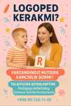 Логопед хизматлари