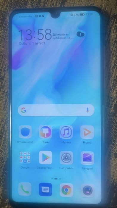 Huawei  P30 lite