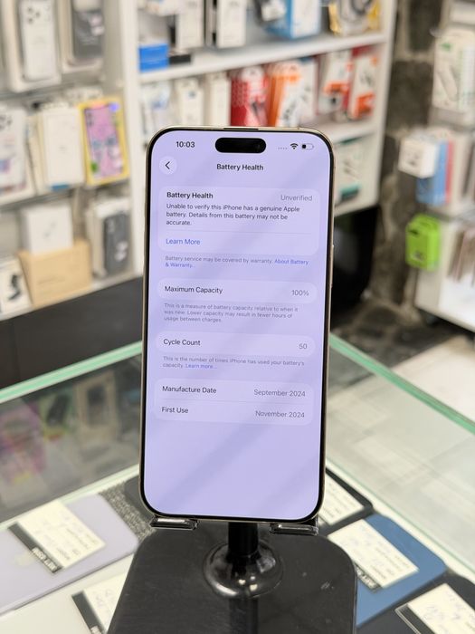 Apple iPhone 16 Pro Max 256Gb Desert Titanium