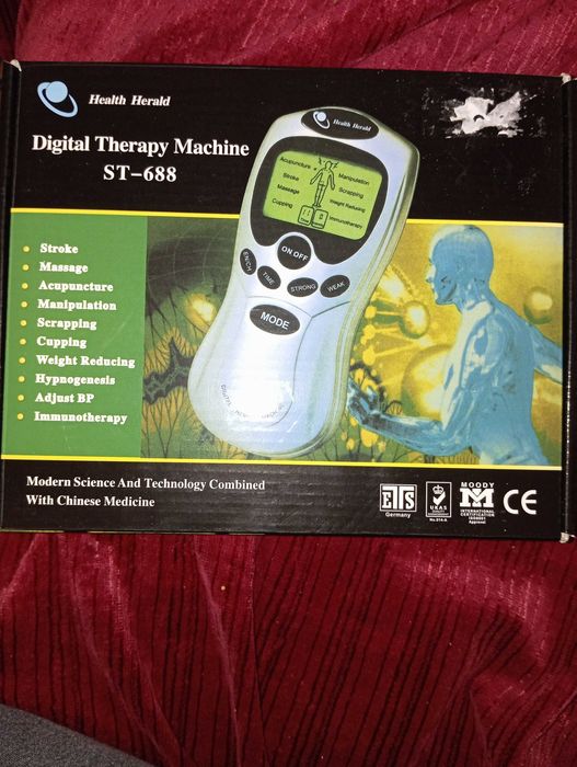 Терапевтичен уред