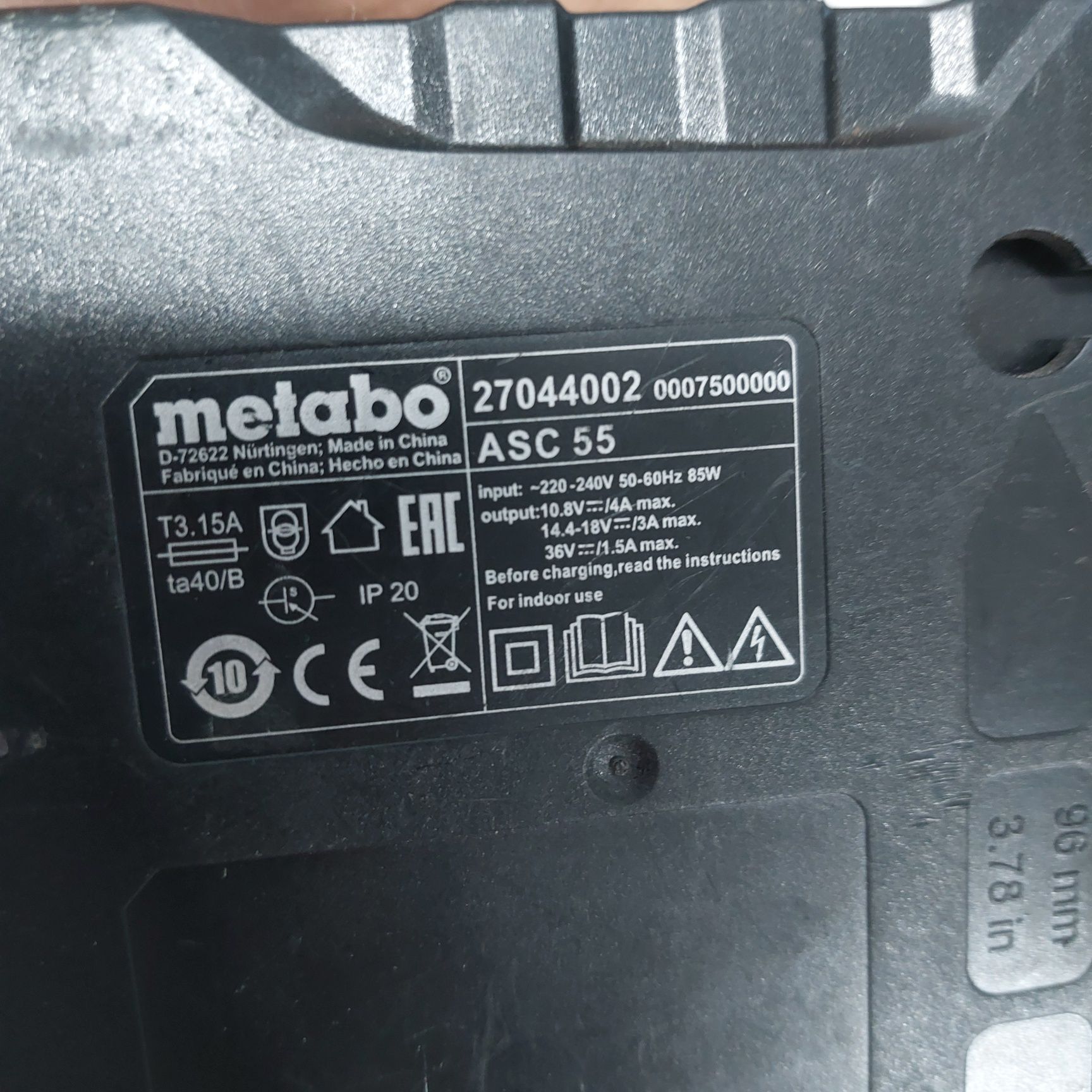 Зарядни и батерии Метабо Metabo 18V