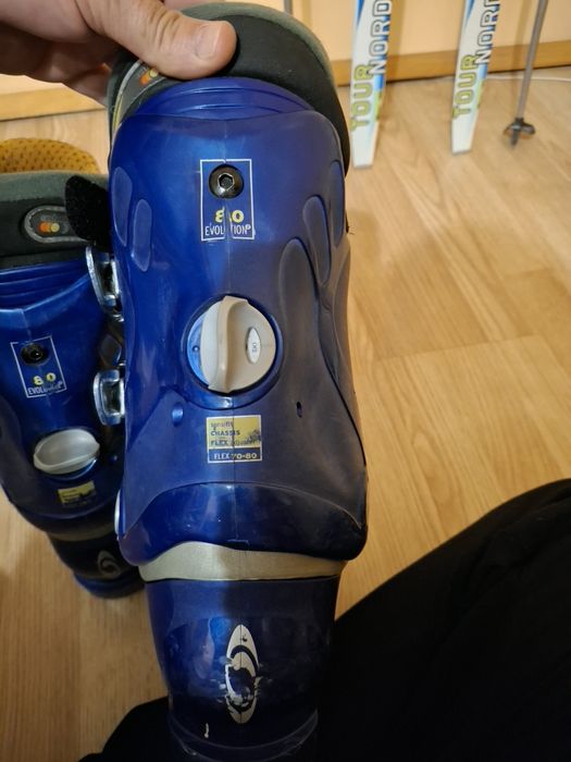 Ски щеки и ботуши